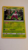 Fruyal - 20/149  Holo Rare  - Pokemon Card