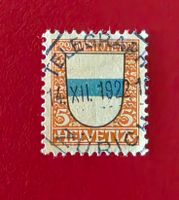 PRO JUVENTUTE 21 ZUG SCHÖN VOLLSTEMPEL TELEGRAPH ZÜRICH 1922