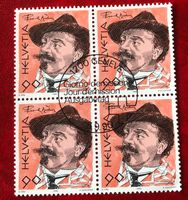 4 er Block Nr.804 mit Stempel Geneve   