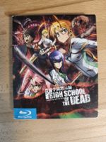 Anime High School of the Dead Komplett