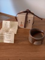 Bizen Guinomi von Miyao Masahiro – Japanische Meisterkeramik