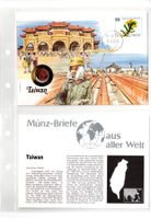 Taiwan_1992_Münzbriefe aus aller Welt