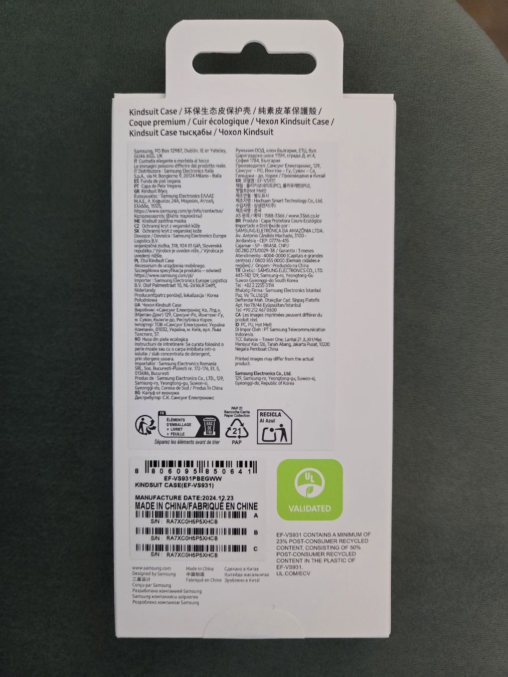 Samsung Covers & Schutzfolien: Samsung Galaxy S25 Hülle – Gebraucht aus Emmen von GrabandGo 3