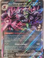 Marnie's Grimmsnarl ex 🇩🇪 - DRI-136 - Destined Rivals