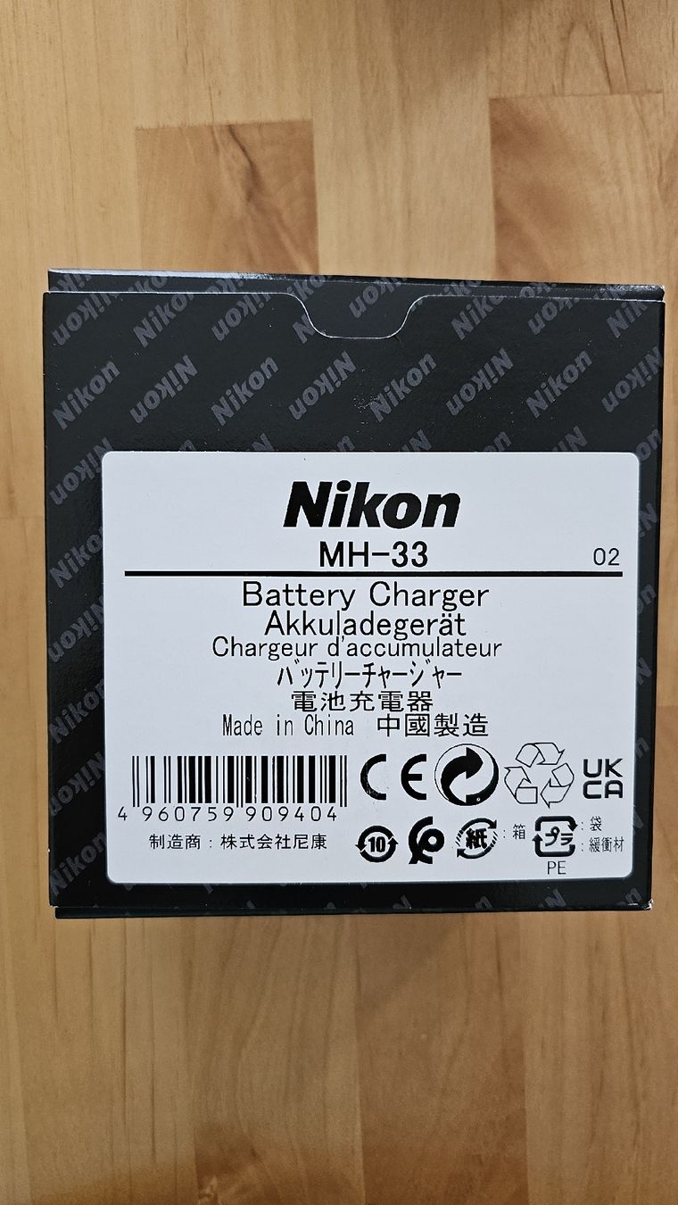 Nikon Sonstiges Zubehör: Nikon Battery Ladegerät MH-33 – Neu und originalverpackt aus Laupen ZH von Knolle8