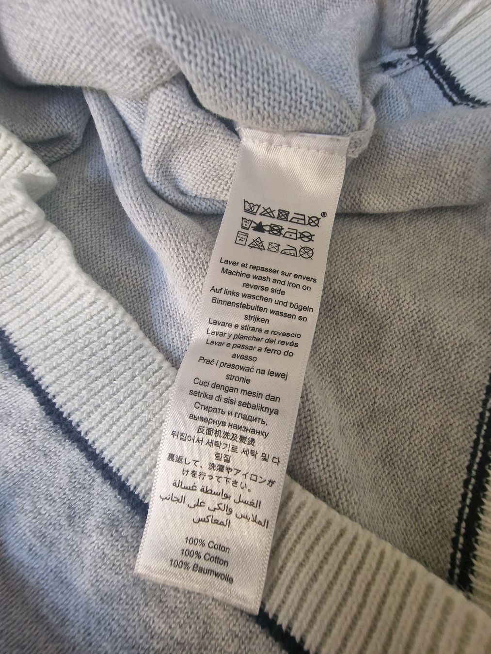 Petit Bateau Sonstige Jungenkleidung: Petit Bateau – Pull sans manches garçon – 100% coton – Neu (gemäss Beschreibung) aus Pully von Rose_vie 5