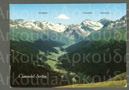 AK color Davos GR Clavadel und Sertig von ca Erbalp ≈ 1979