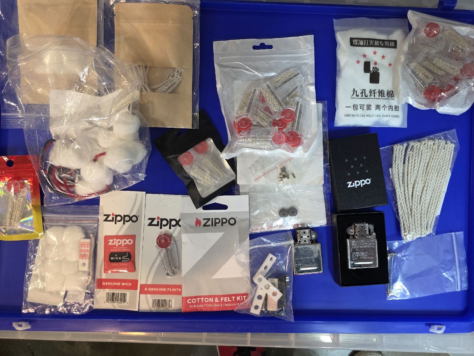 Zippo Feuerzeuge: Zippo mega paket – Neu (gemäss Beschreibung) aus Gerlafingen von PaCo_88