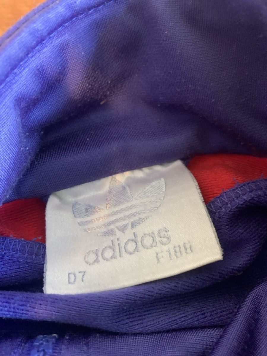 Adidas Jacken: Vintage Adidas Jacke  – Gebraucht aus zürich von Jakoban 1