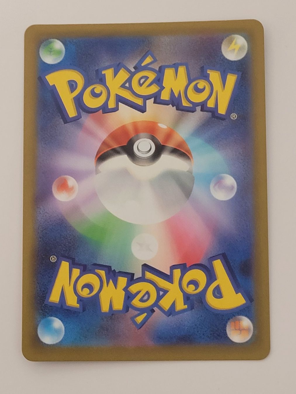 Pokémon Carte collezionabili: Pokemon Altaria s12a 194/172 AR JP – Usato da Münchenstein venduto da new_akiba_store 1