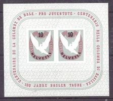 # 21 --- TAUBEBLOCK POSTFRISCH