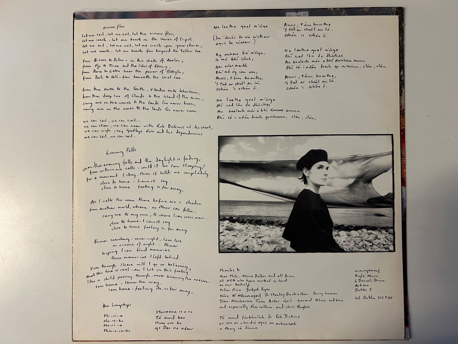 Schallplatten: Enya - Watermark (LP, Vinyl) – Gebraucht aus Aesch BL von BlueMusicRecords 2