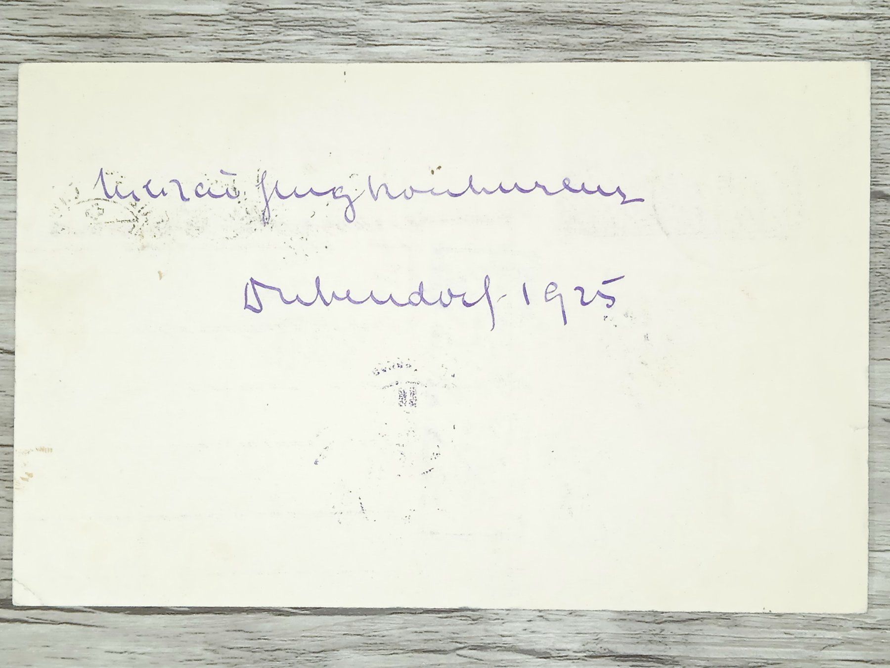 Tutti i francobolli: TR15 Carte Postale + Timbre Suisse 1925 – Usato da Cousset venduto da Patrick_Collections 1