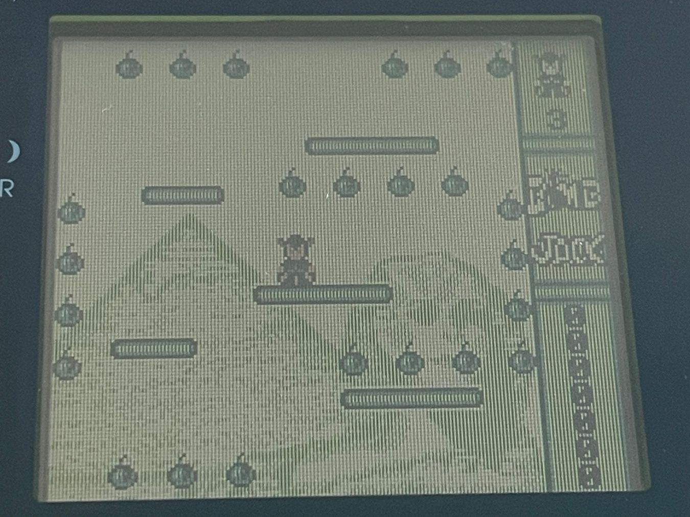 Nintendo Giochi: Nintendo Game Boy - Bomb Jack – Usato da Zuerich venduto da Dorsi 3