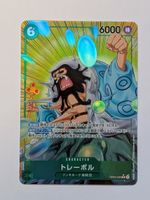 One Piece TCG Trebol OP04-030 R Parallel JP