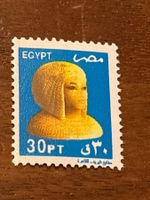 Aegypten Briefmarke, 30pt, Antike, Top Zustand, Selten!