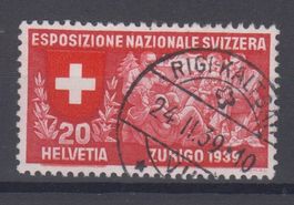 Variété 226.1.10 rouge décalé contre le bas
