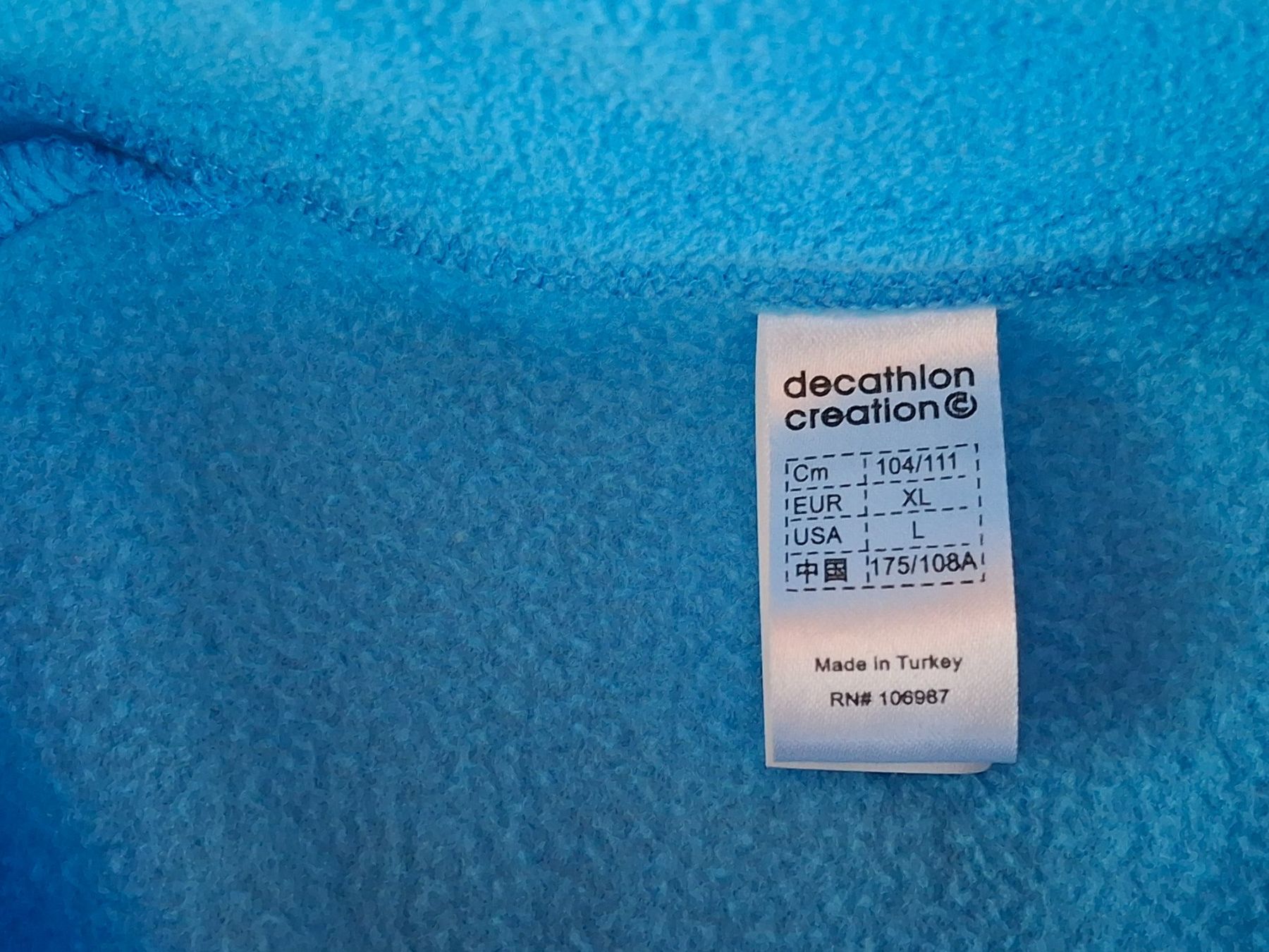 Decathlon Maglioni & Felpe: Pull taille XL marque Decathlon – Usato da Villiers venduto da san_jn5w 5