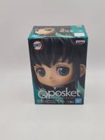 Demon Slayer Tokito Q Posket Petit, Neu & OVP