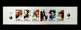 FRANCE CARNET NEUF** 1992 /U779