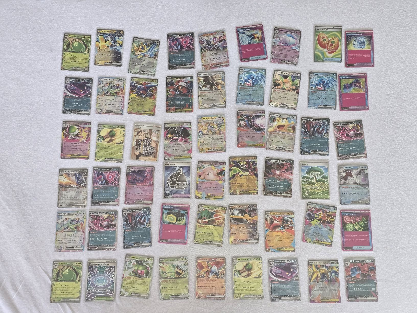 Cartoline: 58 Pokémon Karten – Nuovo (secondo la descrizione) da Brittnau venduto da Dee_Boo_83