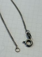 Kette 800 Silber 40cm guter Zustand