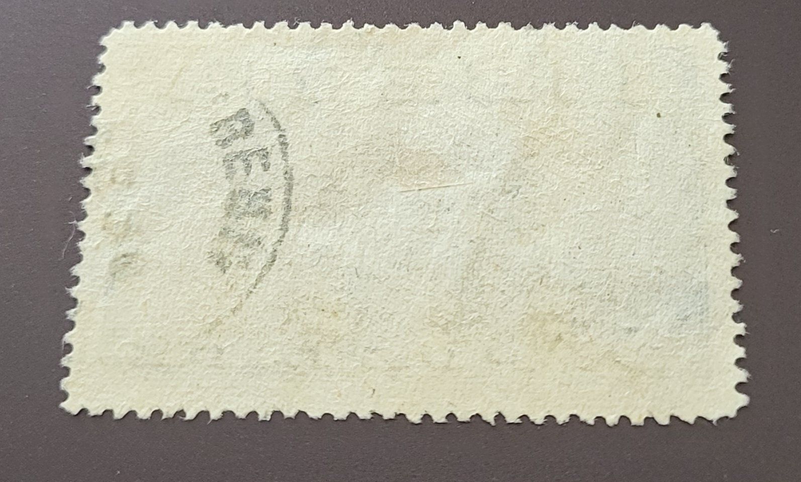 Tutti i francobolli: Liberia 1949  alte briefmarke – Usato da St Gallen venduto da Stampsalshobby 1