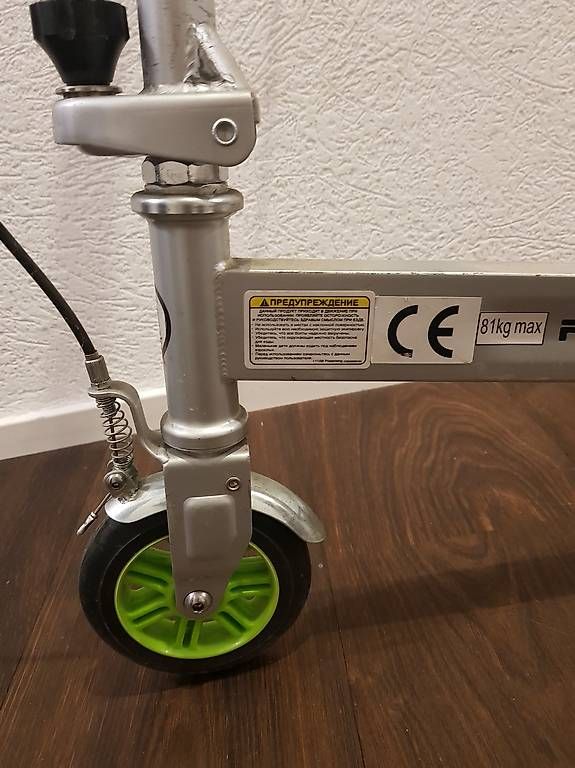 Kickboard: Razor PowerWing DLX Scooter – Usato da Wolfertswil venduto da Acajena 1