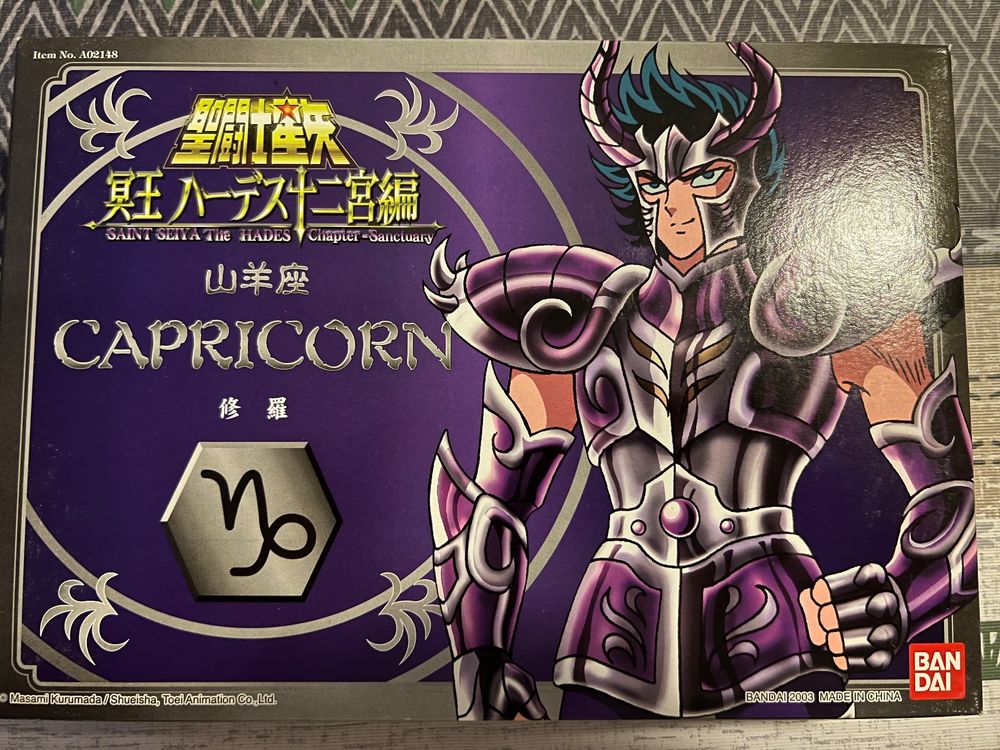 Figurine Saint Seiya Vintage - Capricorne Surplis - Bandai 2003