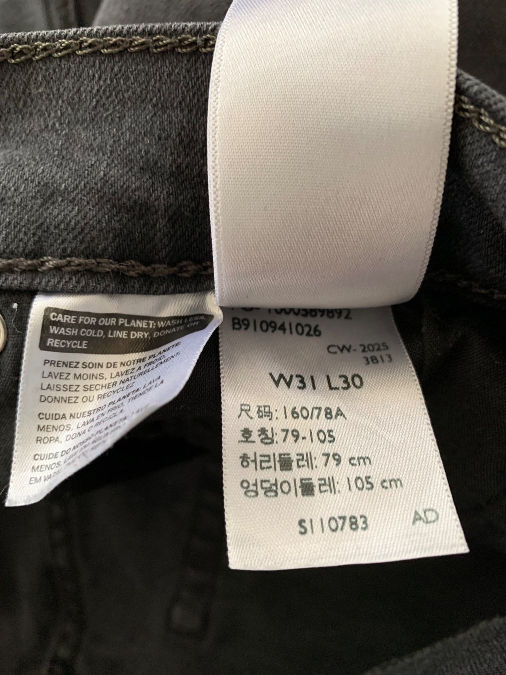 Levi's Jeans: Levis Jeans 724 High Rise Straight – Usato da Enggistein venduto da THE-IGOR 2