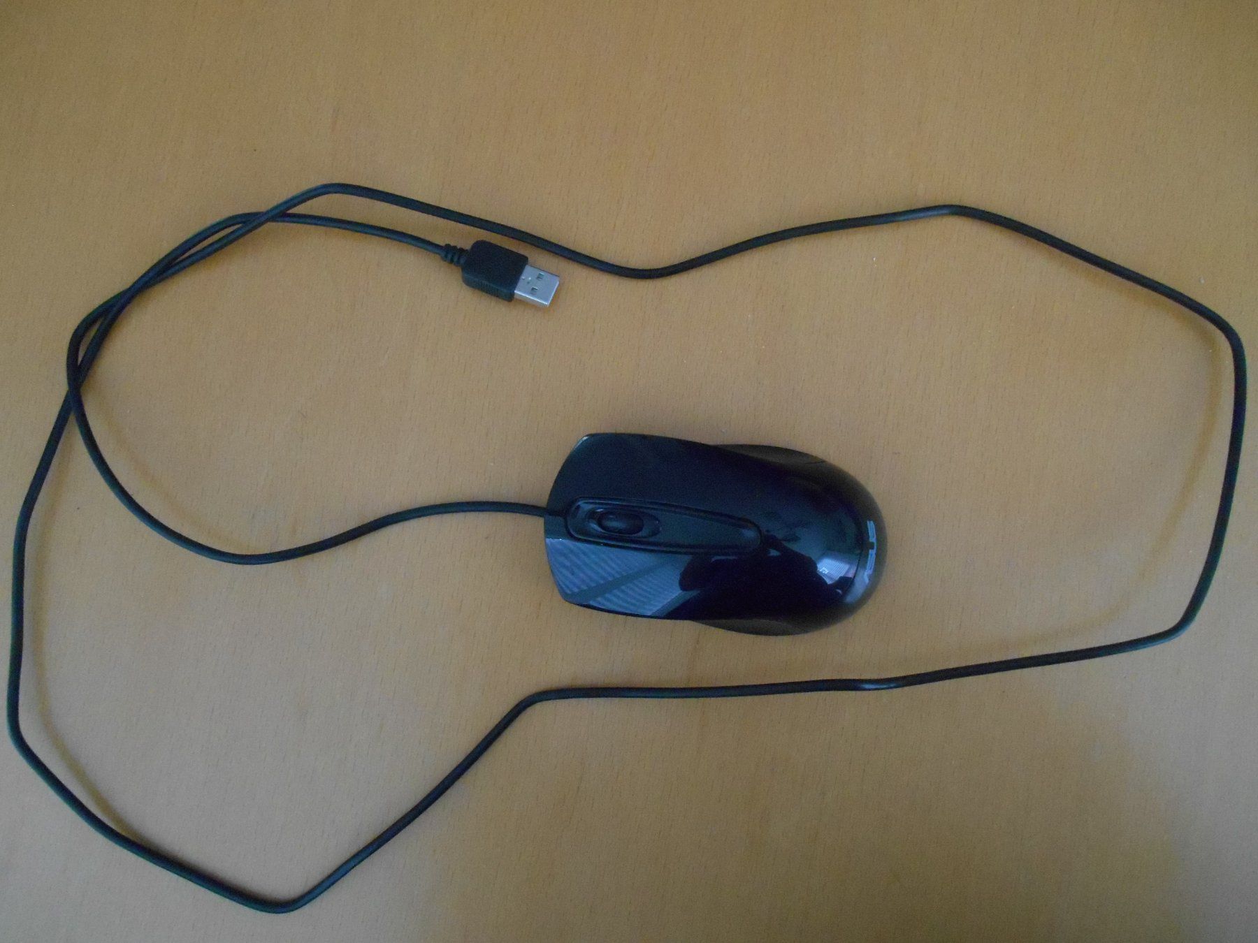Asus Maus: Maus – Neu (gemäss Beschreibung) aus Nussbaumen AG von Sumopi 1