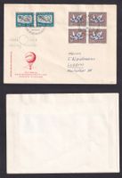 Offiz. BALLON-POSTFLUG NABAG 1959 St. Gallen - 29.08.1959
