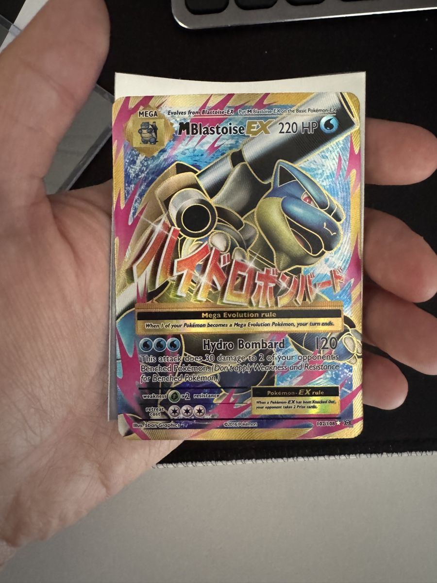 Pokémon Sammelbilder & Trading cards: M Blastoise EX (super rare) – Neu (gemäss Beschreibung) aus Düdingen von noe_59gg