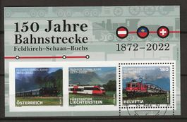 M1924 - Bloc Train Feldkirch- Schaan-Buchs  1er jour