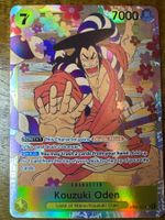 [EN] Kouzuki Oden SR ST09-005 OP TCG #Luffy #Shanks #Zoro