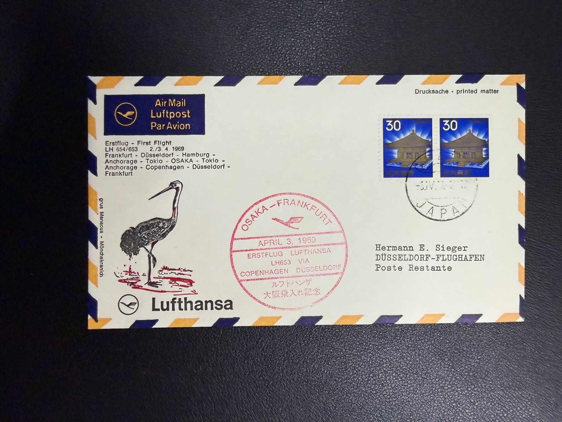 Tutti i francobolli: Lufthansa Erstflug Osaka - Düsseldorf 1969 – Usato da oberrüti venduto da jeanmei