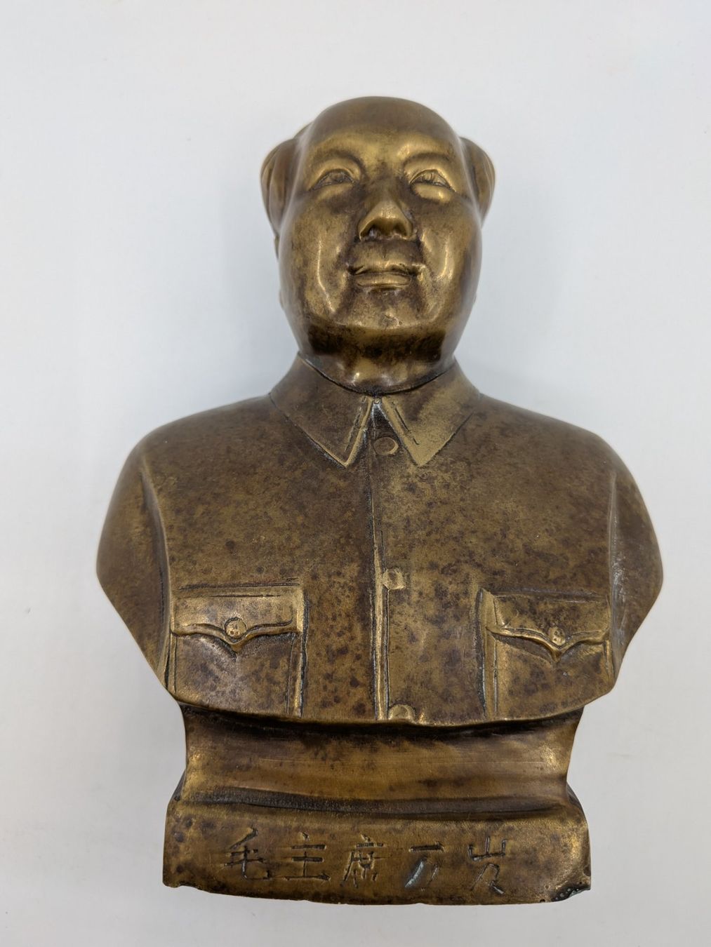 Sculture & Statue: Mao Zedong Büste Statue – Usato da Emmen venduto da magelan 7