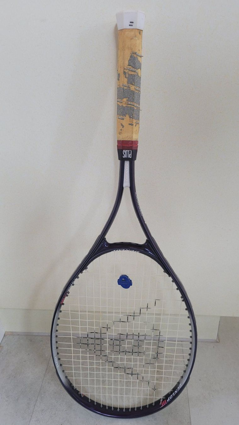 Dunlop Racchette: Dunlop Power Plus Tennisschläger – Usato da Thalwil venduto da easyHopper 1