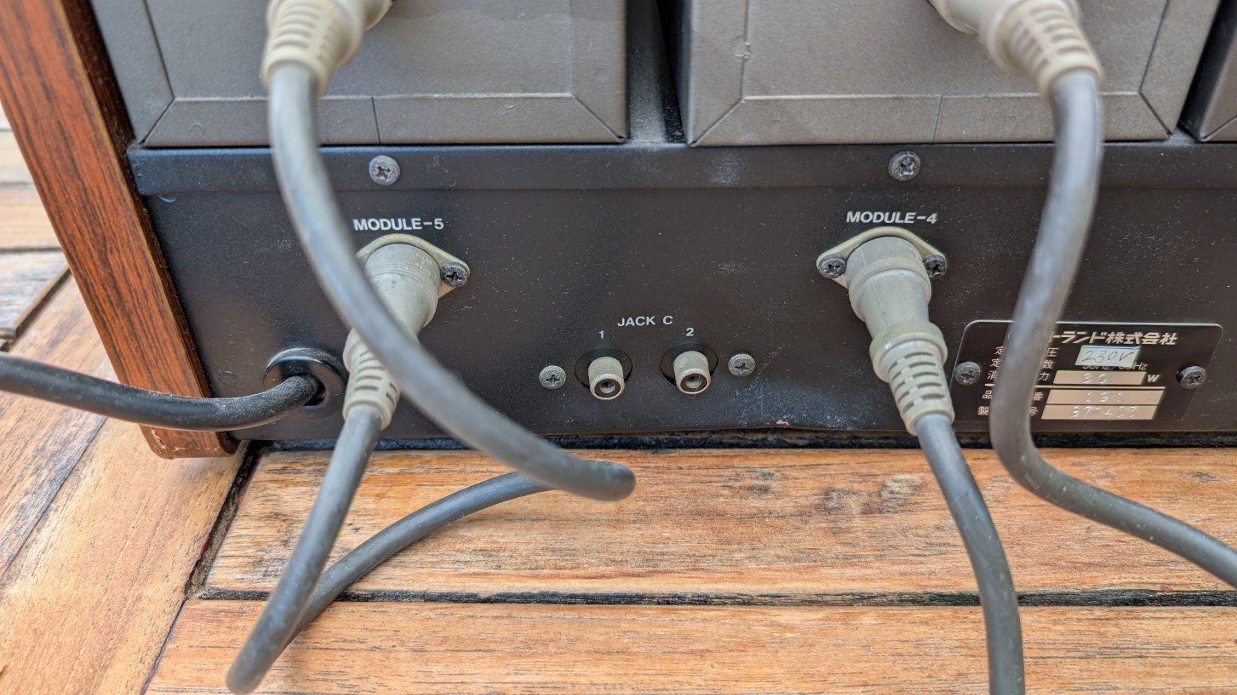 Roland Strumenti musicali: Roland System-100M vintage modular – Usato da Valeyres-Rances venduto da Kobol 8