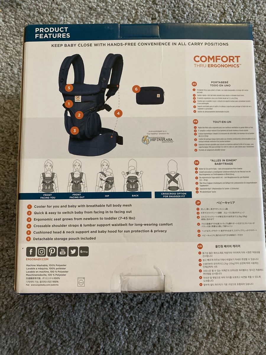 Ergo Baby Marsupi portabebè: ergobaby omni 360 cool Air – Usato da Studen BE venduto da par_f69n 3