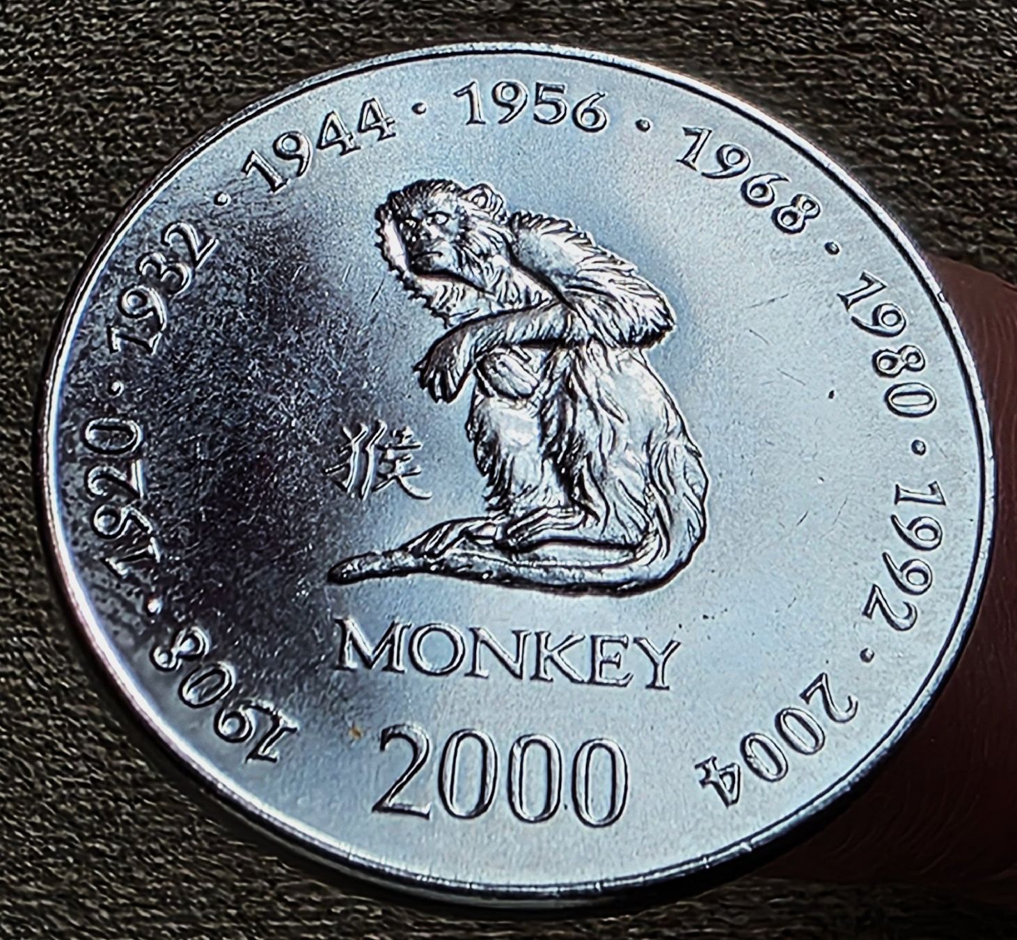 Tutti le monete: SOMALIA 10 SHILLINGS 2000 – Usato da Winterthur venduto da Creso70