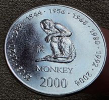 SOMALIA 10 SHILLINGS 2000