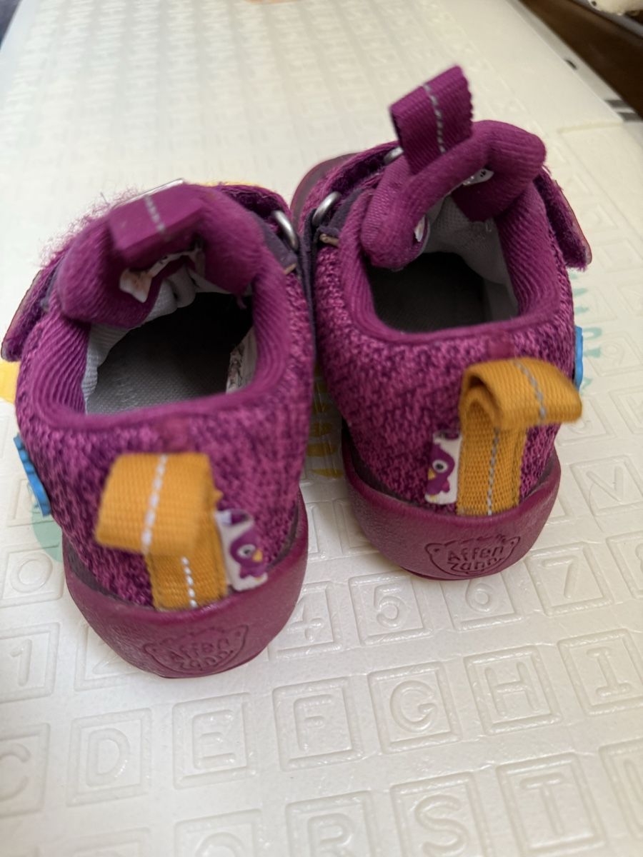 Affenzahn Chaussures garçon: Affenzahn – D'occasion à Rüti ZH par tar_ts2x 1