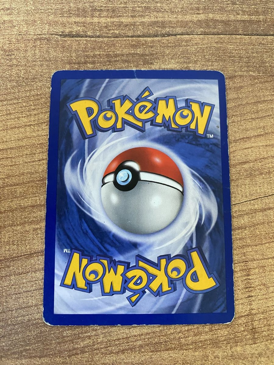 Pokémon Carte collezionabili: Carte Pokémon Héricendre 56/111 Edition de Base  – Usato da Rossemaison venduto da Carduelis 1