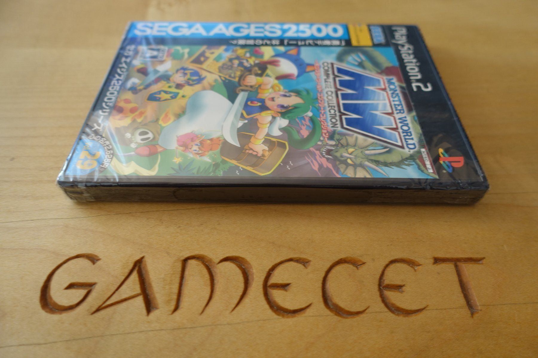 Sega Spiele: Monster World Complete Collection - Jap – Gebraucht aus Steinach von Gamecet 4