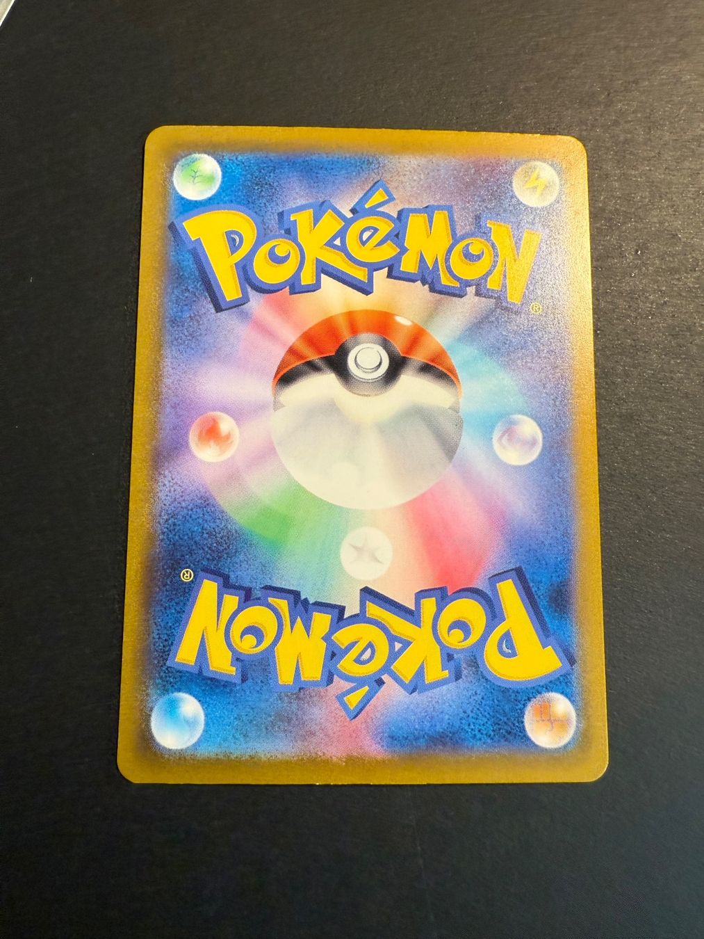Pokémon Sammelbilder & Trading cards: Entei - Shiny Treasure ex SV4a 028/190 Holo – Gebraucht aus Zürich von pokemon_cards 1