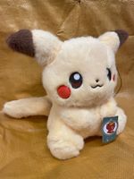 PIKACHU Plüschtier Kuscheltier gross / Pokemon