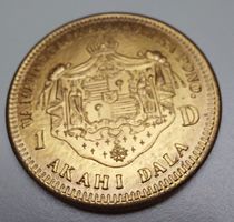 Coin of Hawaii 1 Dollar 1883 Replica