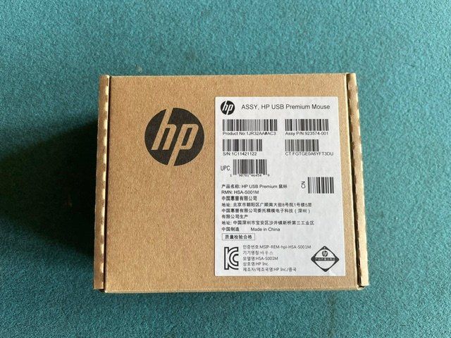 Hewlett Packard Mouse: HP Premium Mouse USB, neu – Usato da Konolfingen venduto da inf_gy82 1