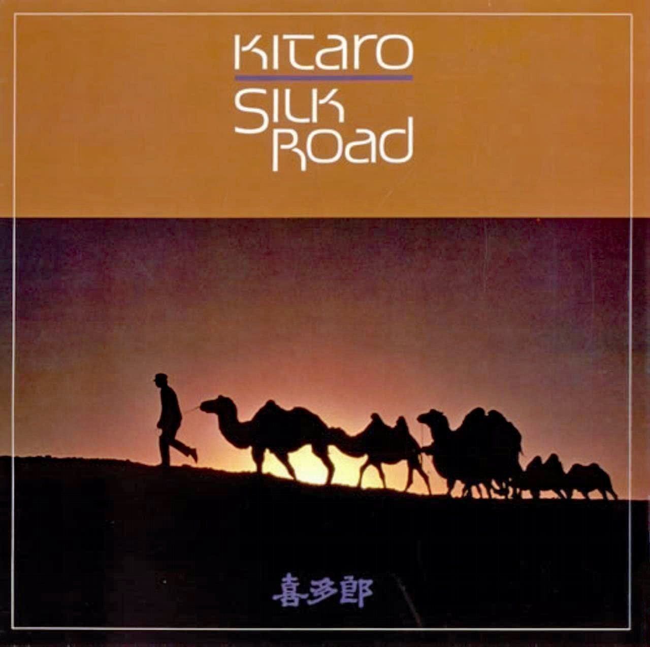 Dischi in vinile: KITARO 9 x disques 33 tours Vinyles – Usato da Onex venduto da angel1945